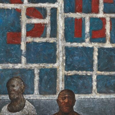 과천국립현대미술관 전시추천