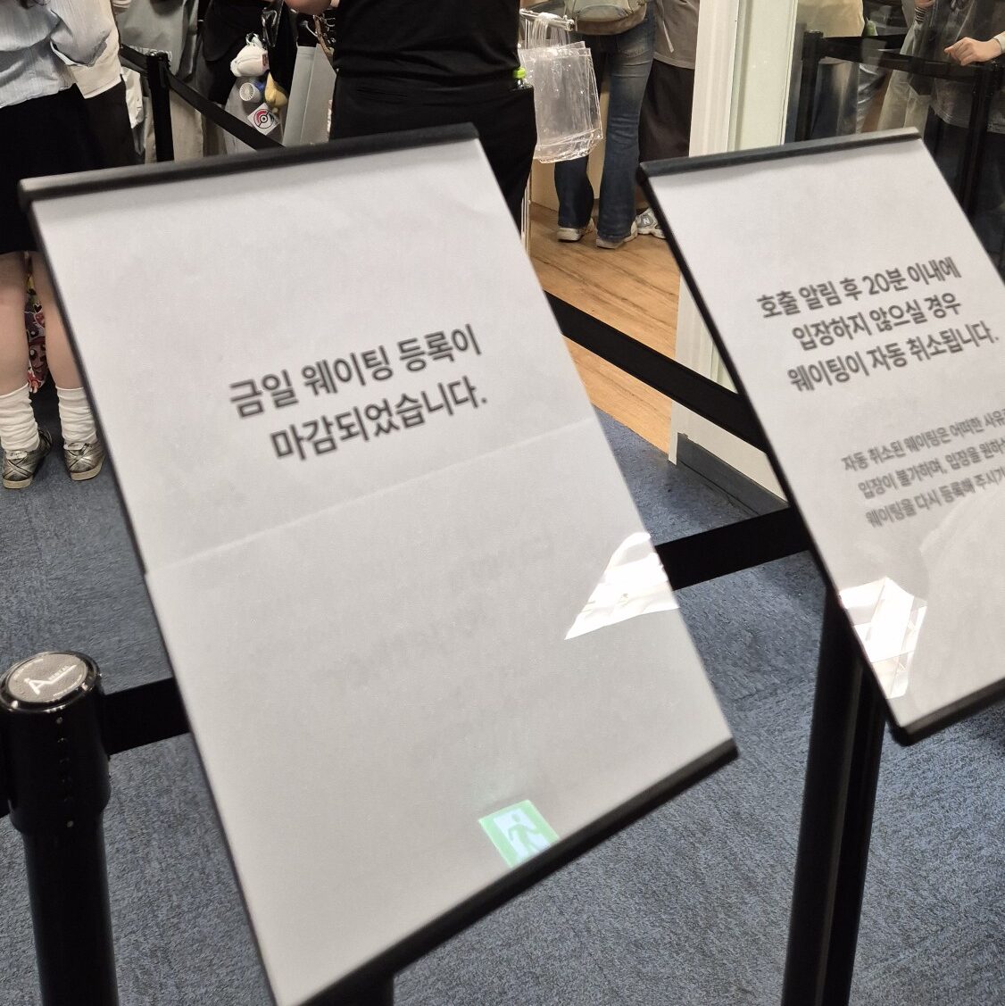 "나라는 세계를 만드는 도구"… ‘인벤타리오 2026’ 문구페어가 증명한 취향의 힘 6 KakaoTalk 20260623 143506769 01 edited